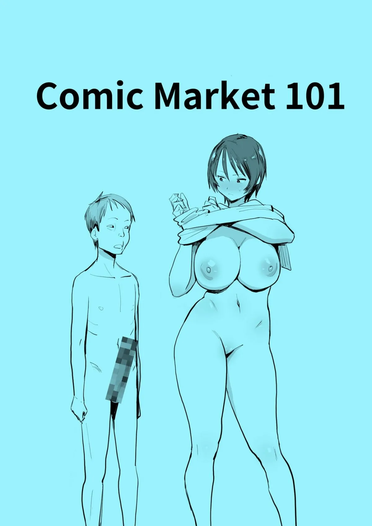 HentaiVN.net - Ảnh 28 - Em trai kế của tôi có hơi đần độn [My step-brother is a little off ; Otouto wa Chotto Are] - Oneshot