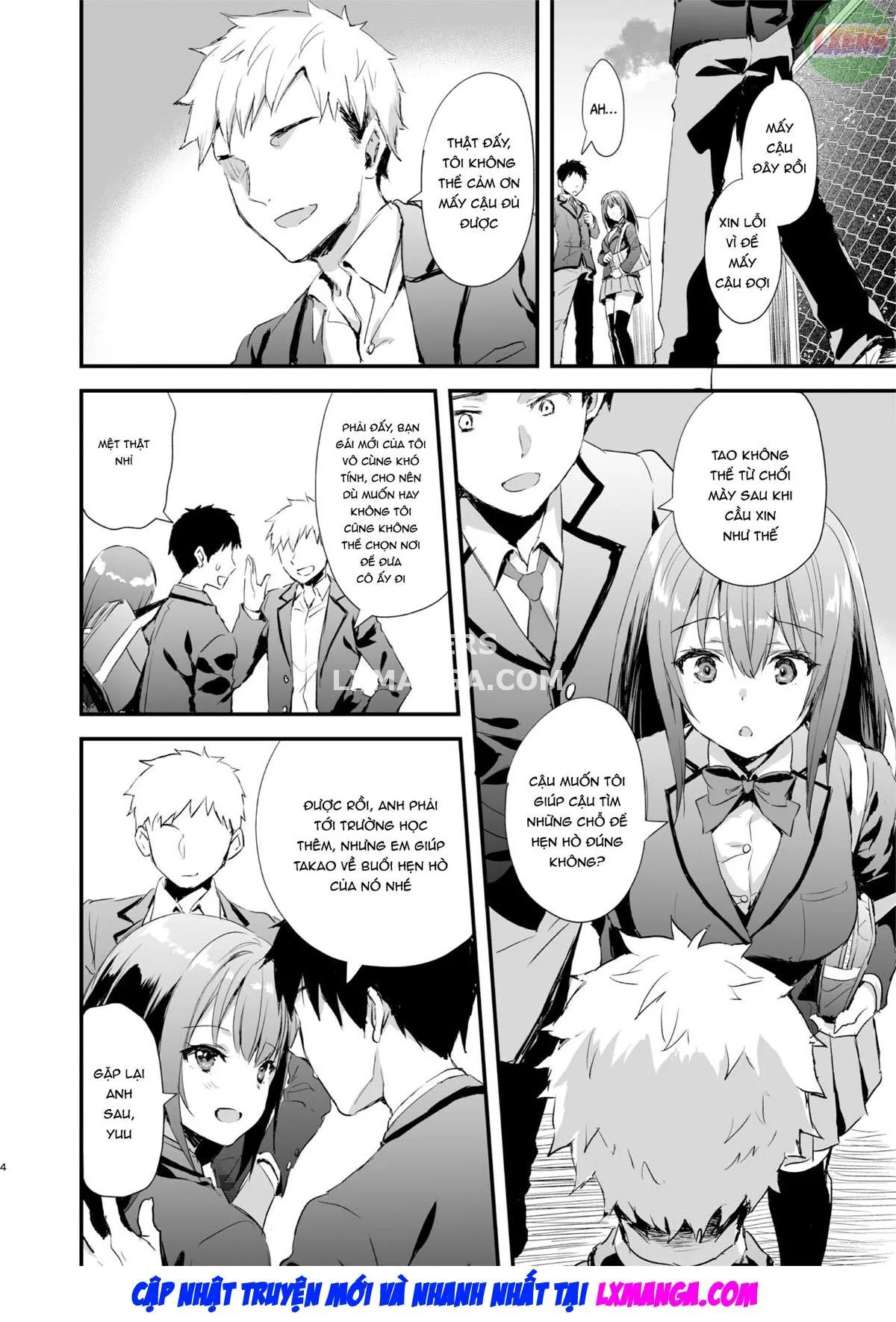 HentaiVN.net - Ảnh 4 - Karitara Kaesanai Tomodachi Ni Kanojo O Kashite Shimatta Hanashi - Oneshot - Không che