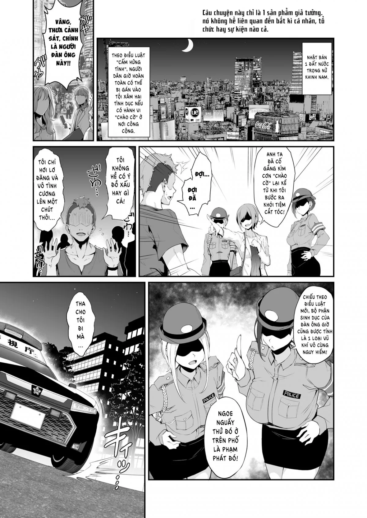 HentaiVN.net - Ảnh 4 - Cảnh sát tình dục [SEX POLICE ...Bokki Taisakubu... Utsunomiya Saki no Nichijou] - Oneshot