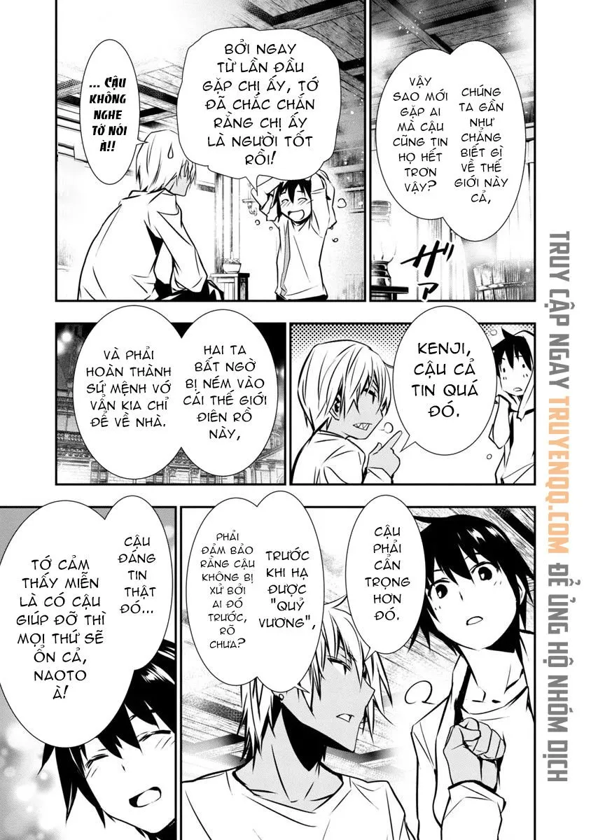 HentaiVN.net - Ảnh 12 - Isekai NTR ~Shinyuu no Onna wo Saikyou Skill de Otosu Houhou~ [Netori in Another World ~Sullying My Best Friend's Women With the Strongest Skill~] - Chap 1