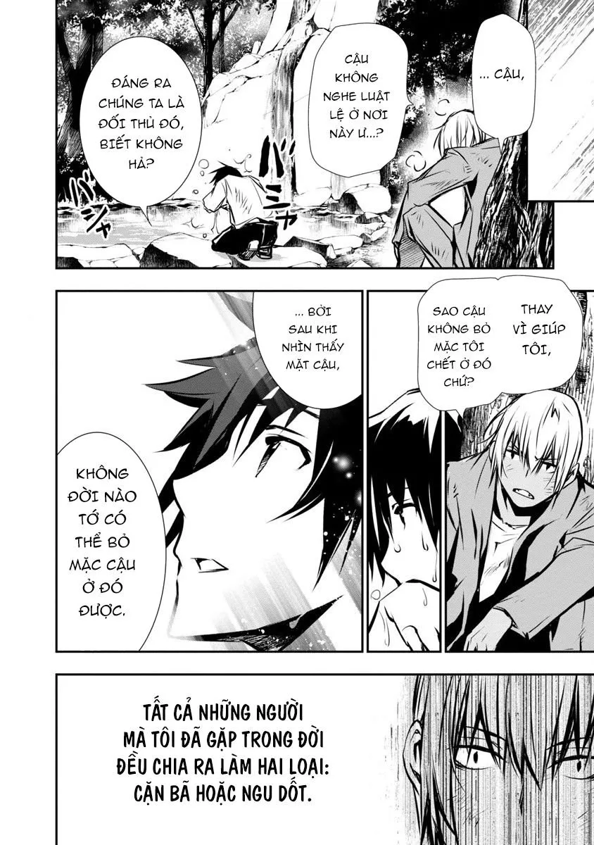 HentaiVN.net - Ảnh 10 - Isekai NTR ~Shinyuu no Onna wo Saikyou Skill de Otosu Houhou~ [Netori in Another World ~Sullying My Best Friend's Women With the Strongest Skill~] - Chap 2