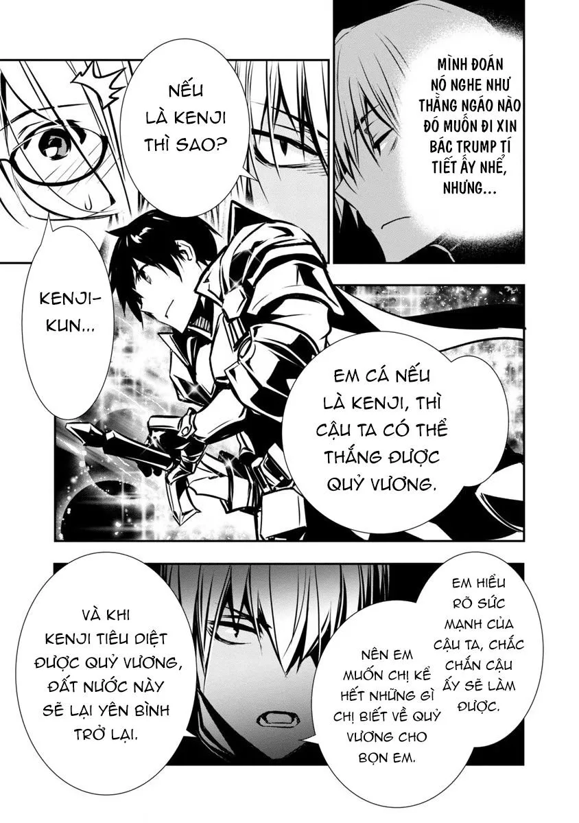 HentaiVN.net - Ảnh 9 - Isekai NTR ~Shinyuu no Onna wo Saikyou Skill de Otosu Houhou~ [Netori in Another World ~Sullying My Best Friend's Women With the Strongest Skill~] - Chap 3