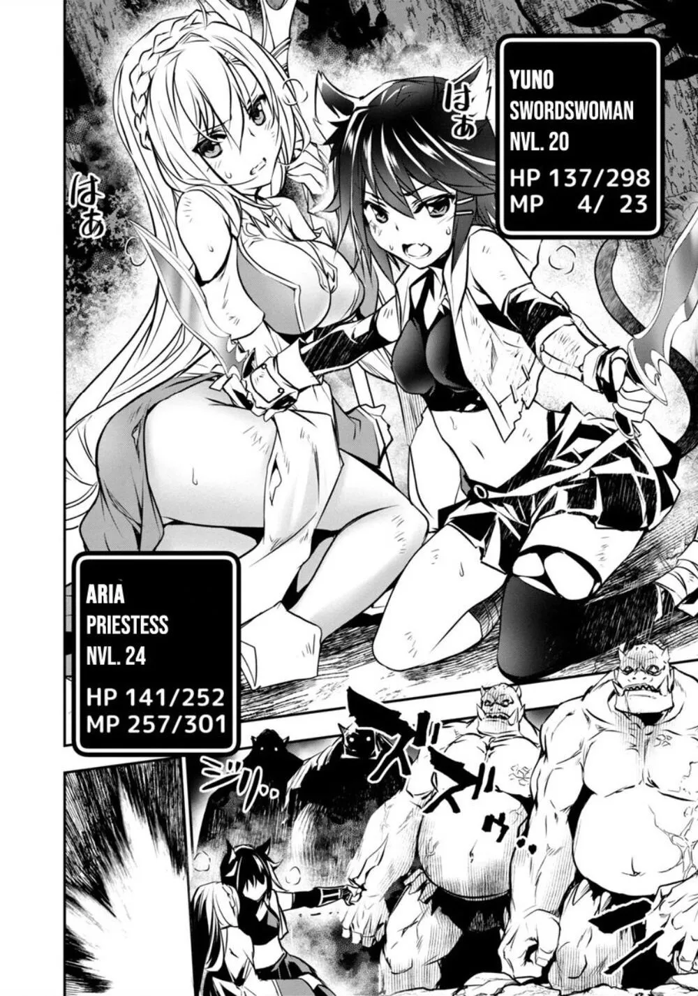 HentaiVN.net - Ảnh 12 - Isekai NTR ~Shinyuu no Onna wo Saikyou Skill de Otosu Houhou~ [Netori in Another World ~Sullying My Best Friend's Women With the Strongest Skill~] - Chap 5