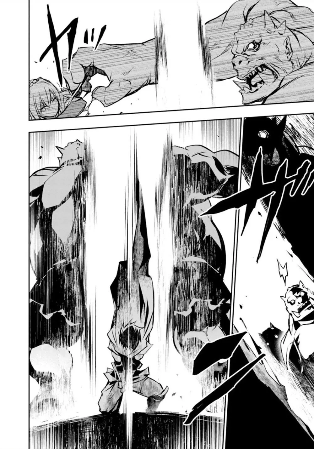 HentaiVN.net - Ảnh 14 - Isekai NTR ~Shinyuu no Onna wo Saikyou Skill de Otosu Houhou~ [Netori in Another World ~Sullying My Best Friend's Women With the Strongest Skill~] - Chap 5