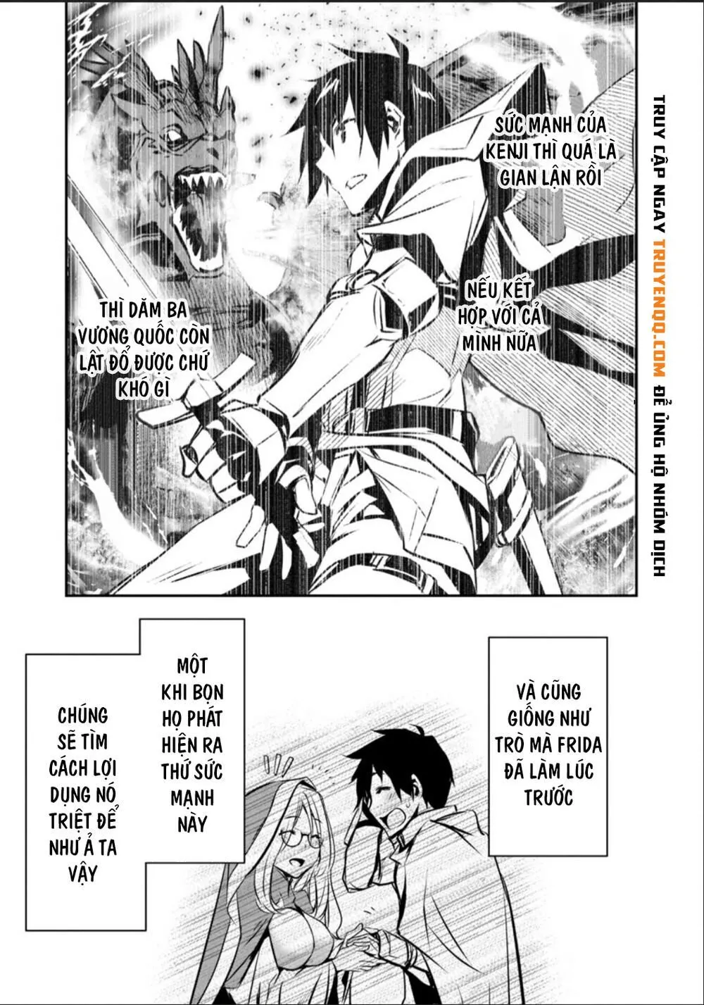 HentaiVN.net - Ảnh 19 - Isekai NTR ~Shinyuu no Onna wo Saikyou Skill de Otosu Houhou~ [Netori in Another World ~Sullying My Best Friend's Women With the Strongest Skill~] - Chap 6