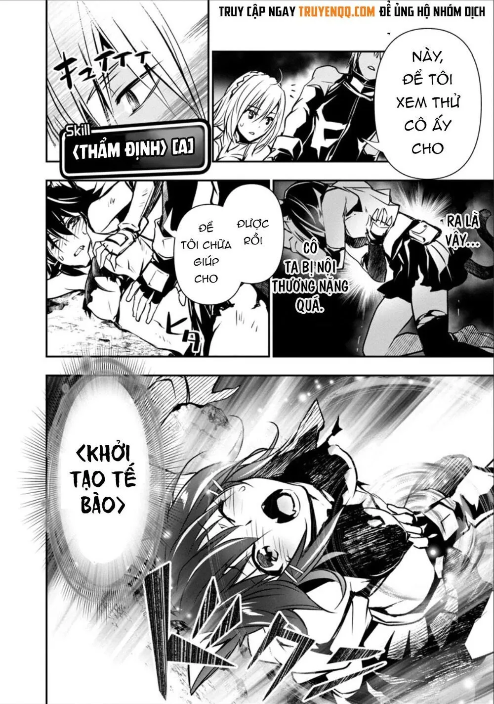 HentaiVN.net - Ảnh 4 - Isekai NTR ~Shinyuu no Onna wo Saikyou Skill de Otosu Houhou~ [Netori in Another World ~Sullying My Best Friend's Women With the Strongest Skill~] - Chap 6