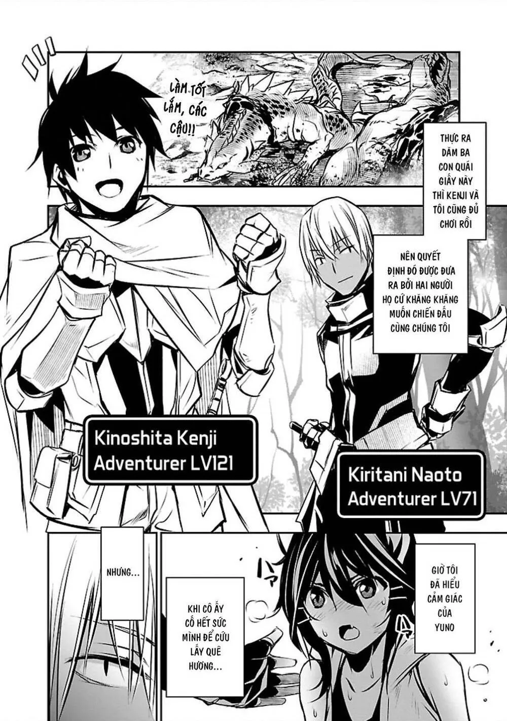 HentaiVN.net - Ảnh 11 - Isekai NTR ~Shinyuu no Onna wo Saikyou Skill de Otosu Houhou~ [Netori in Another World ~Sullying My Best Friend's Women With the Strongest Skill~] - Chap 7