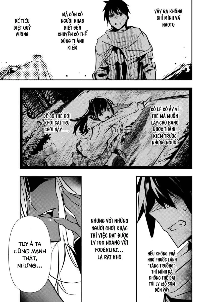 HentaiVN.net - Ảnh 11 - Isekai NTR ~Shinyuu no Onna wo Saikyou Skill de Otosu Houhou~ [Netori in Another World ~Sullying My Best Friend's Women With the Strongest Skill~] - Chap 8