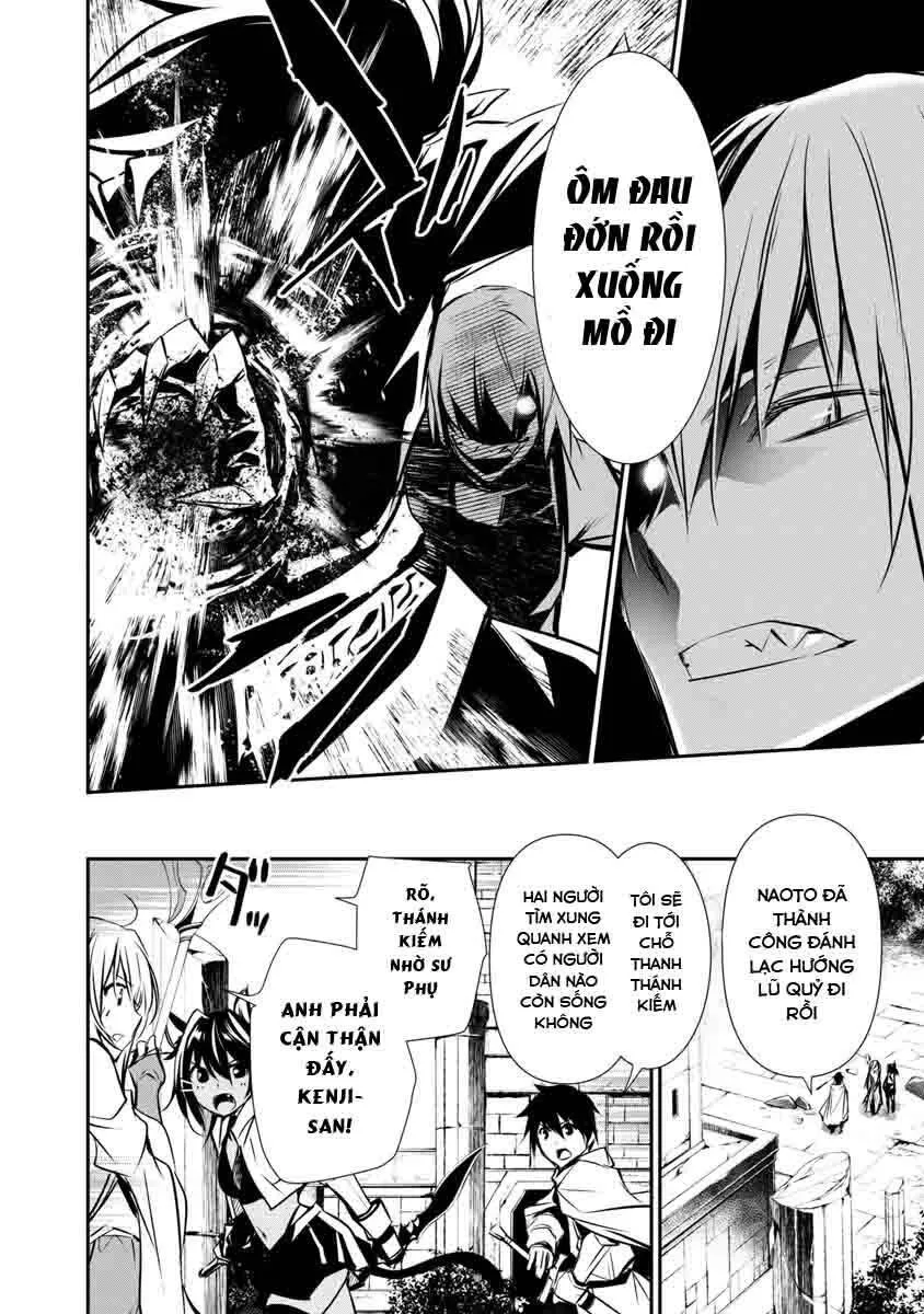 HentaiVN.net - Ảnh 6 - Isekai NTR ~Shinyuu no Onna wo Saikyou Skill de Otosu Houhou~ [Netori in Another World ~Sullying My Best Friend's Women With the Strongest Skill~] - Chap 8