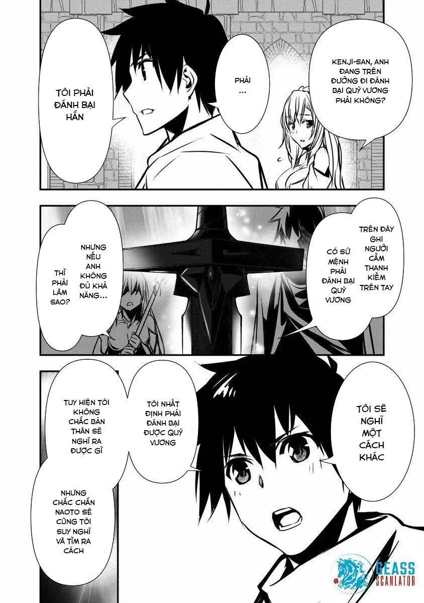 HentaiVN.net - Ảnh 4 - Isekai NTR ~Shinyuu no Onna wo Saikyou Skill de Otosu Houhou~ [Netori in Another World ~Sullying My Best Friend's Women With the Strongest Skill~] - Chap 10