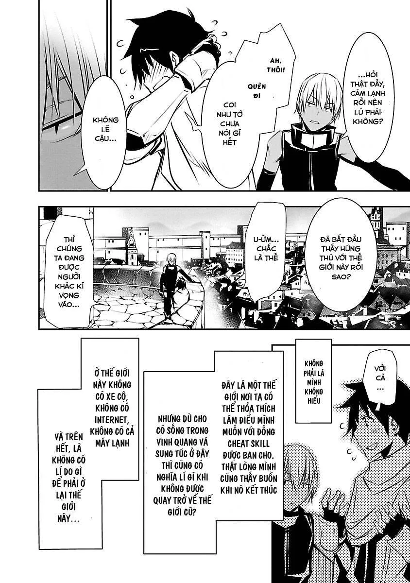 HentaiVN.net - Ảnh 4 - Isekai NTR ~Shinyuu no Onna wo Saikyou Skill de Otosu Houhou~ [Netori in Another World ~Sullying My Best Friend's Women With the Strongest Skill~] - Chap 11