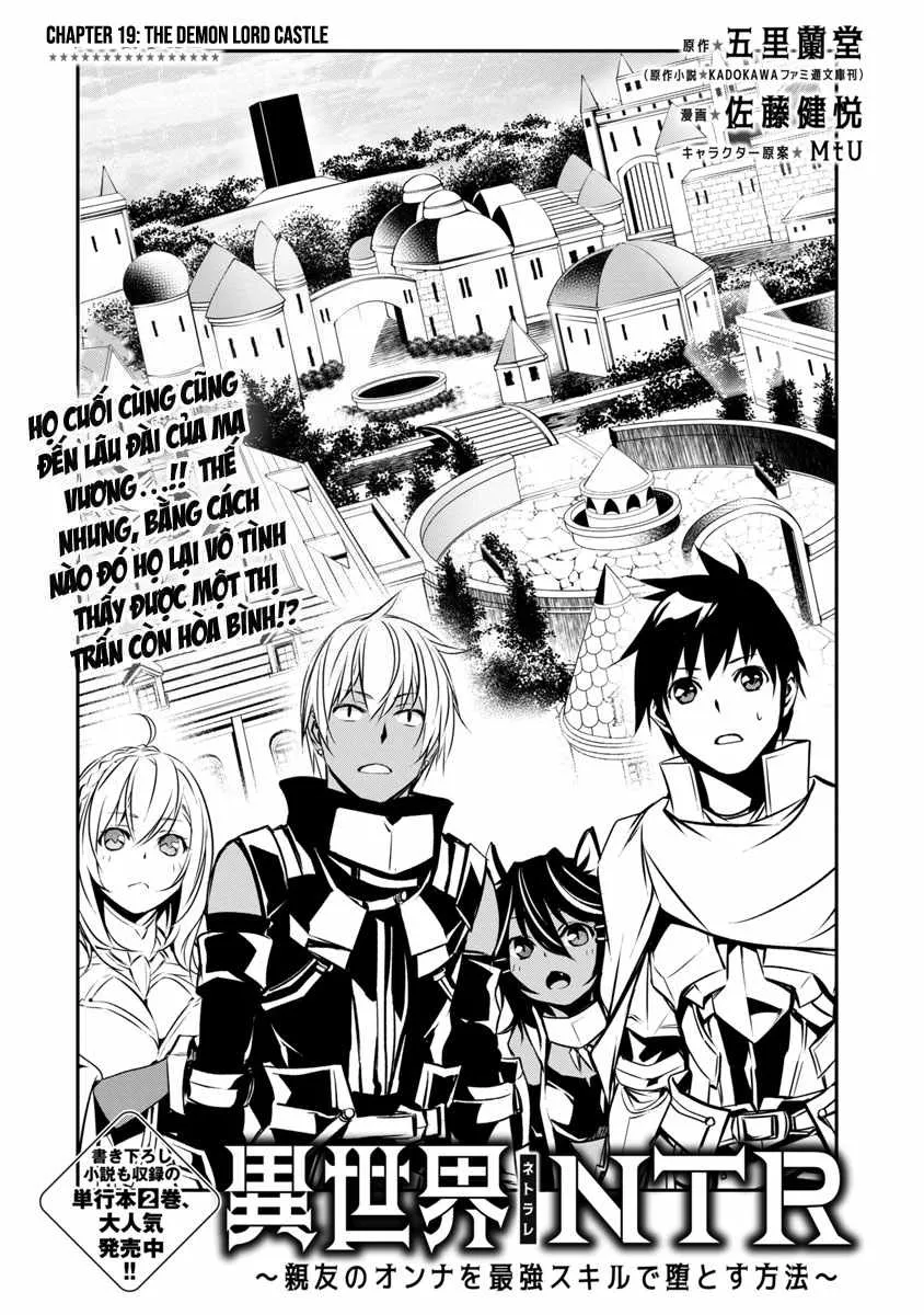 HentaiVN.net - Ảnh 3 - Isekai NTR ~Shinyuu no Onna wo Saikyou Skill de Otosu Houhou~ [Netori in Another World ~Sullying My Best Friend's Women With the Strongest Skill~] - Chap 19