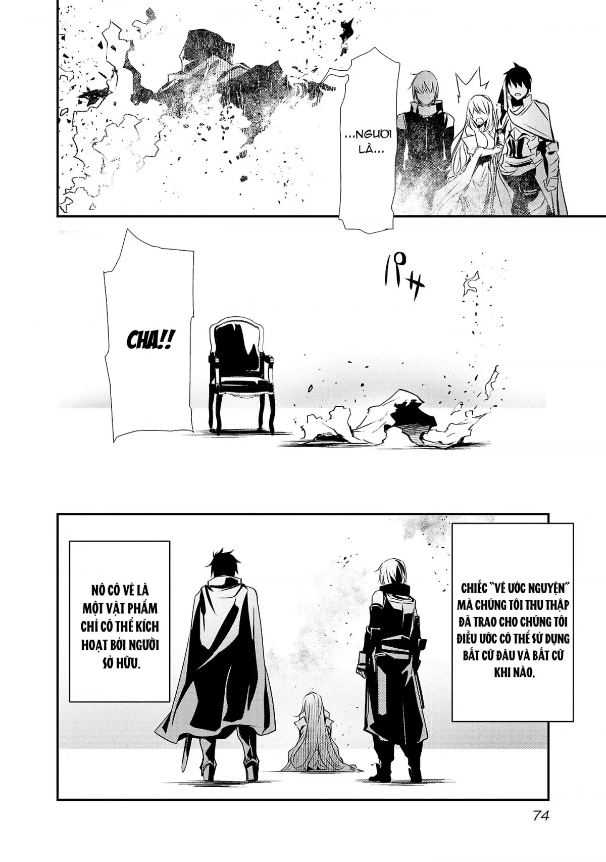HentaiVN.net - Ảnh 10 - Isekai NTR ~Shinyuu no Onna wo Saikyou Skill de Otosu Houhou~ [Netori in Another World ~Sullying My Best Friend's Women With the Strongest Skill~] - Chap 21