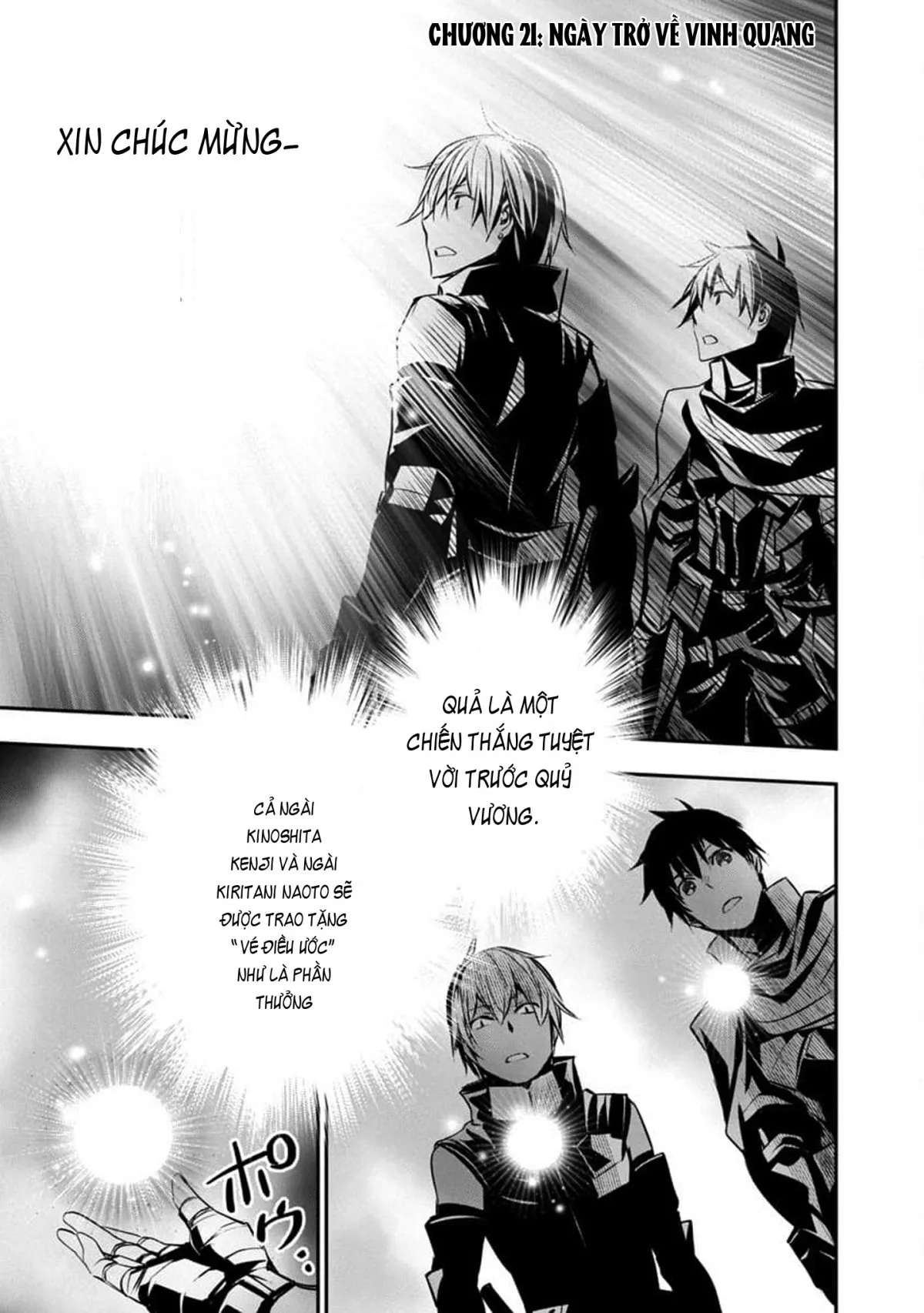 HentaiVN.net - Ảnh 3 - Isekai NTR ~Shinyuu no Onna wo Saikyou Skill de Otosu Houhou~ [Netori in Another World ~Sullying My Best Friend's Women With the Strongest Skill~] - Chap 21