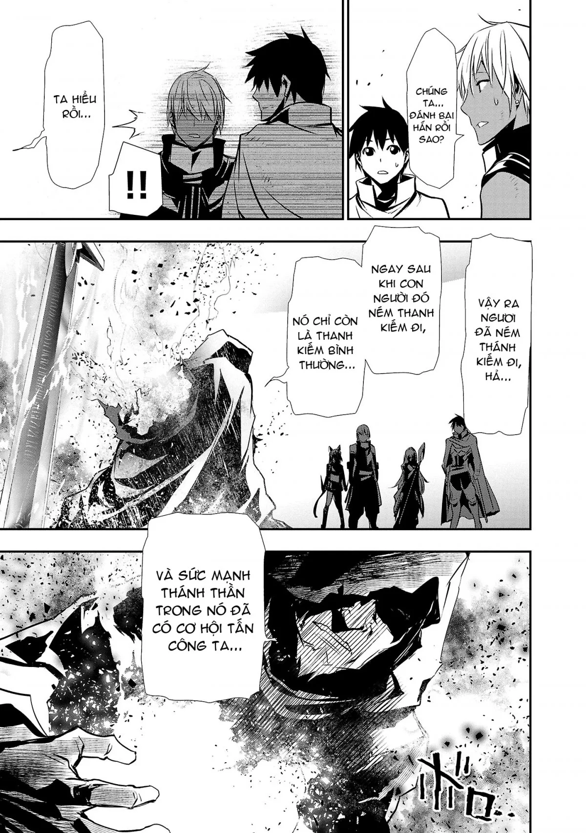 HentaiVN.net - Ảnh 5 - Isekai NTR ~Shinyuu no Onna wo Saikyou Skill de Otosu Houhou~ [Netori in Another World ~Sullying My Best Friend's Women With the Strongest Skill~] - Chap 21