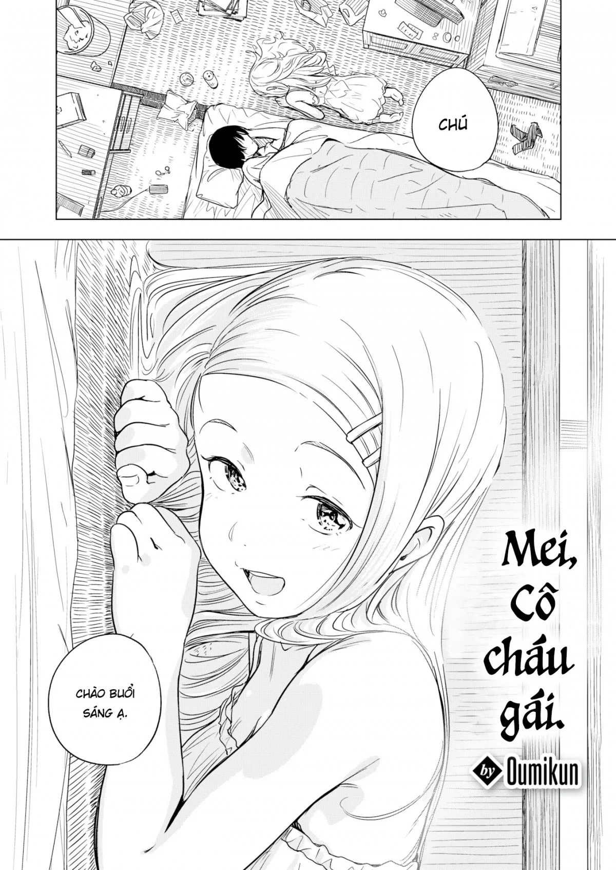 HentaiVN.net - Ảnh 4 - Cô Cháu Gái - Oneshot