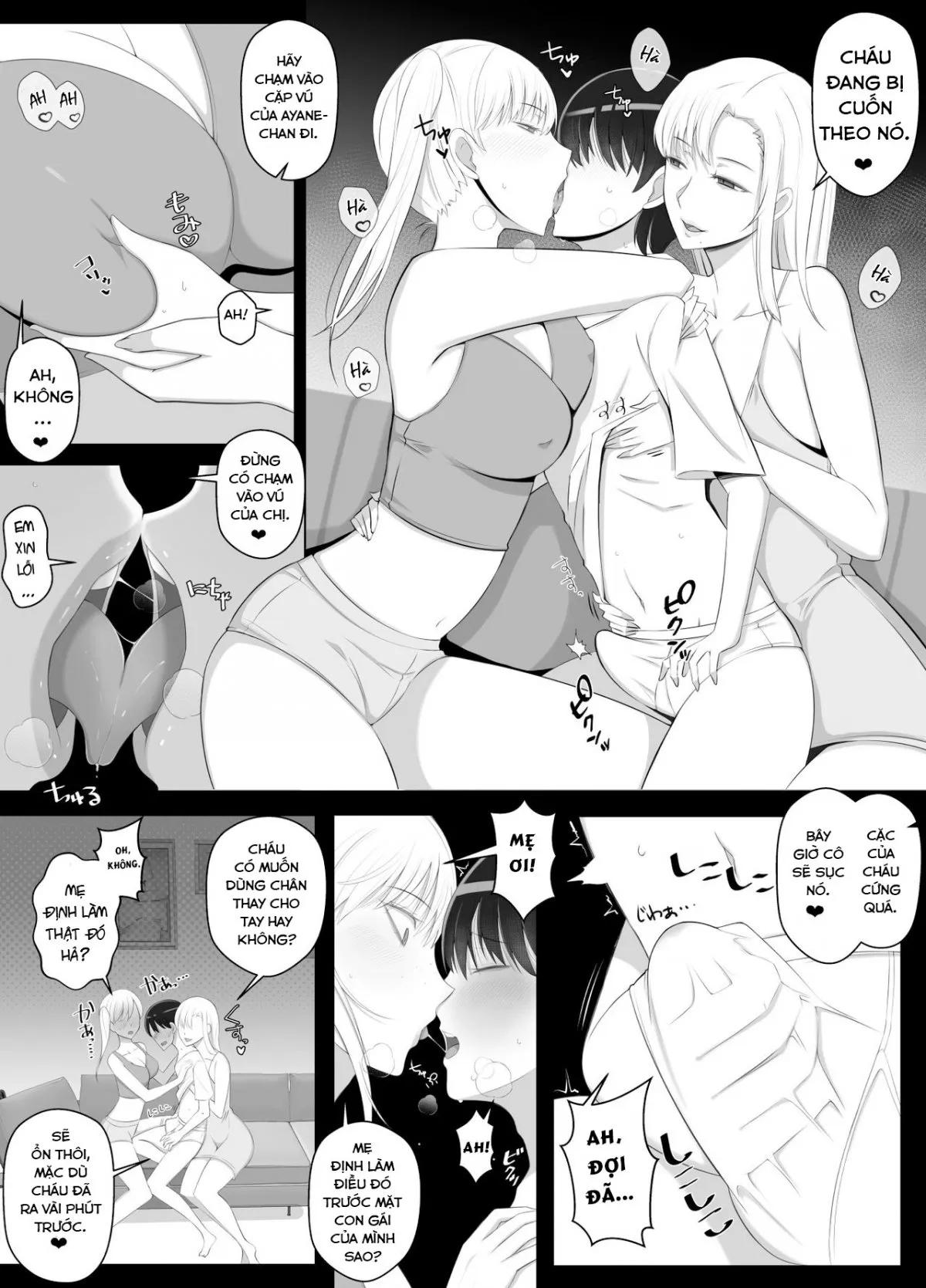 HentaiVN.net - Ảnh 21 - Gọi cô là mẹ, cô sẽ cưng chiều cháu thật nhiều 2 [ママって呼んでいっぱい甘えて2] - Chap 1