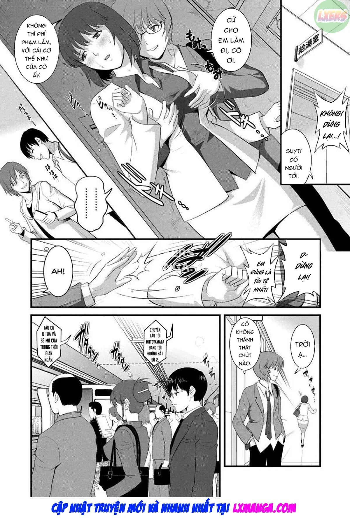 HentaiVN.net - Ảnh 9 - Wife And Teacher Main-san [Hitoduma Onnakyoshi Main-san] - Chap 2