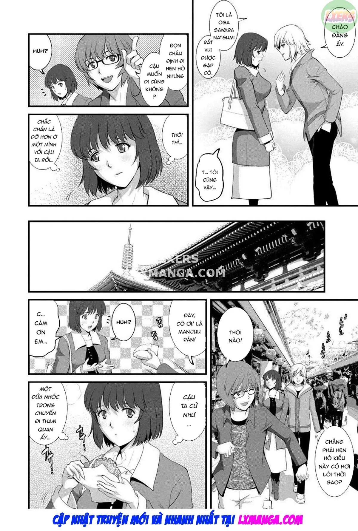 HentaiVN.net - Ảnh 11 - Wife And Teacher Main-san [Hitoduma Onnakyoshi Main-san] - Chap 3