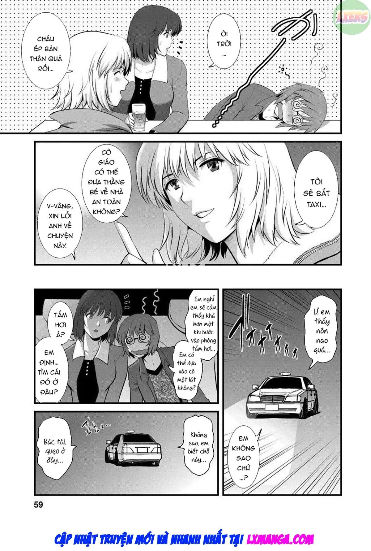 HentaiVN.net - Ảnh 14 - Wife And Teacher Main-san [Hitoduma Onnakyoshi Main-san] - Chap 3