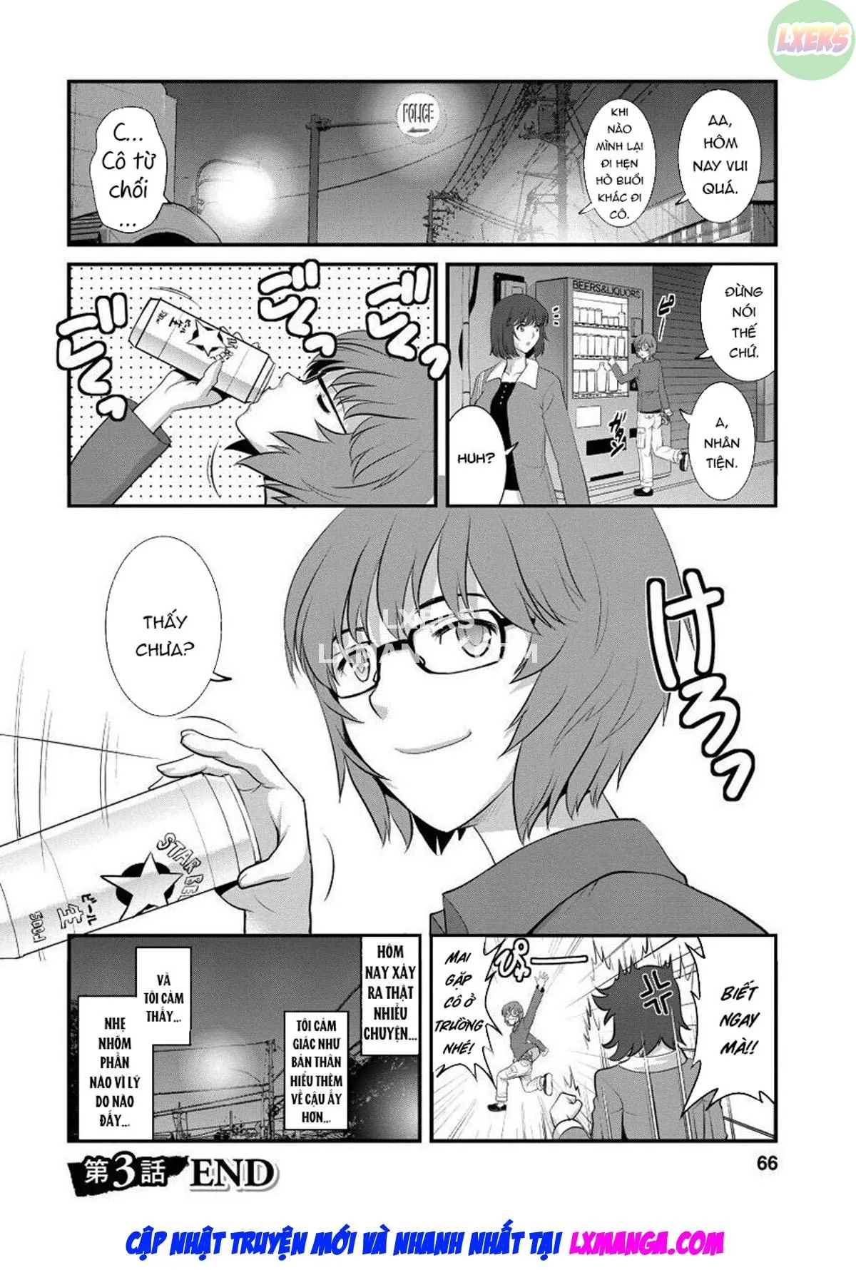 HentaiVN.net - Ảnh 21 - Wife And Teacher Main-san [Hitoduma Onnakyoshi Main-san] - Chap 3