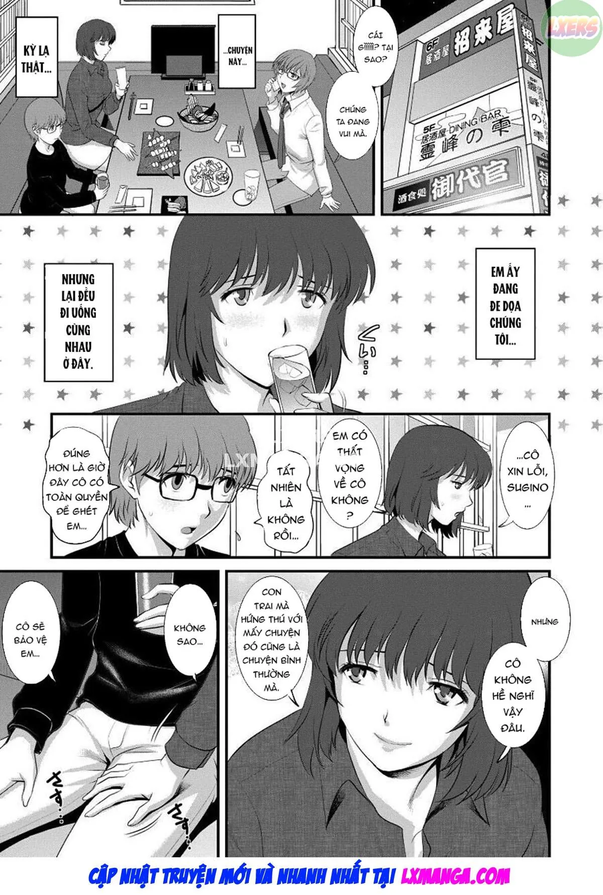 HentaiVN.net - Ảnh 14 - Wife And Teacher Main-san [Hitoduma Onnakyoshi Main-san] - Chap 6