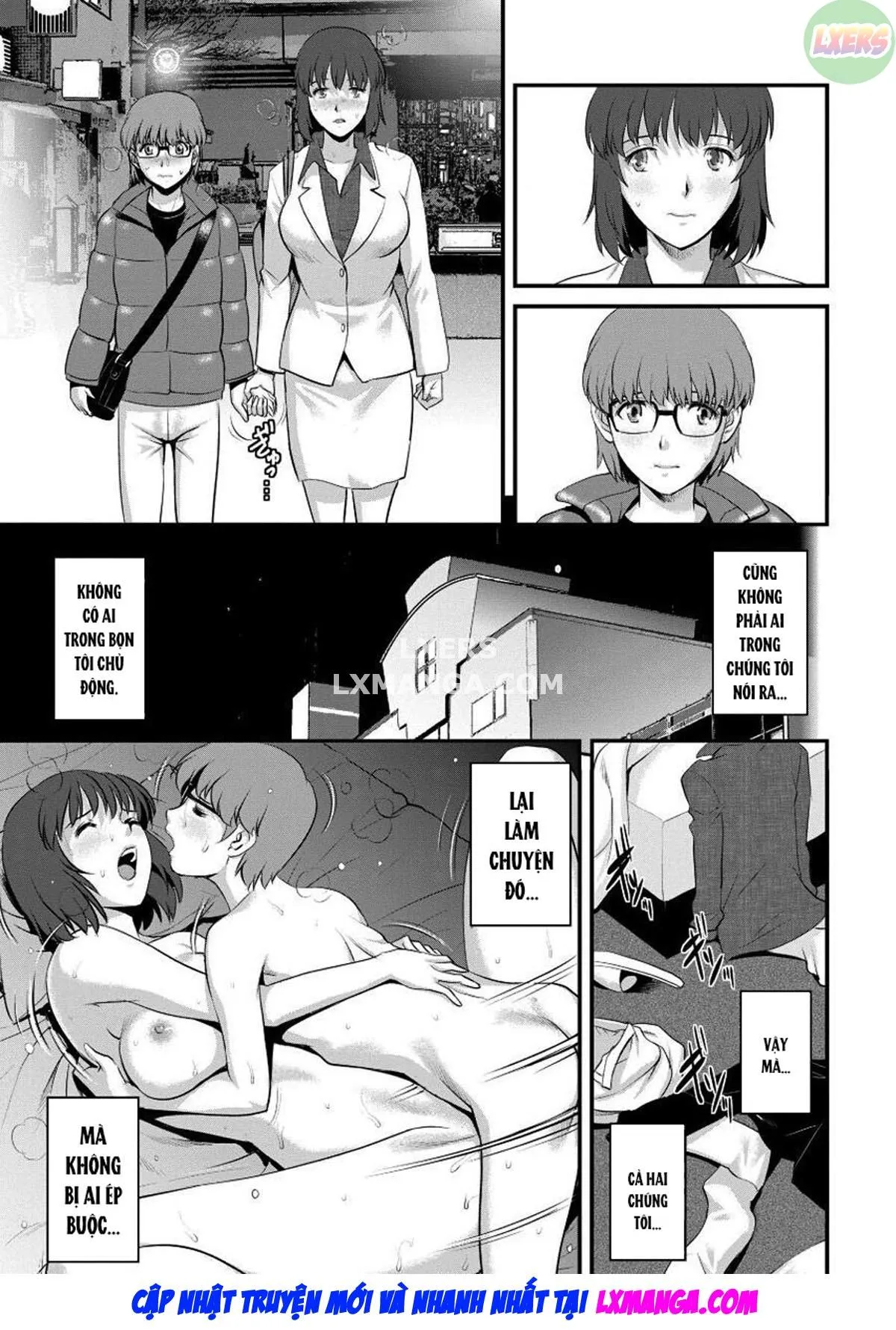 HentaiVN.net - Ảnh 16 - Wife And Teacher Main-san [Hitoduma Onnakyoshi Main-san] - Chap 6
