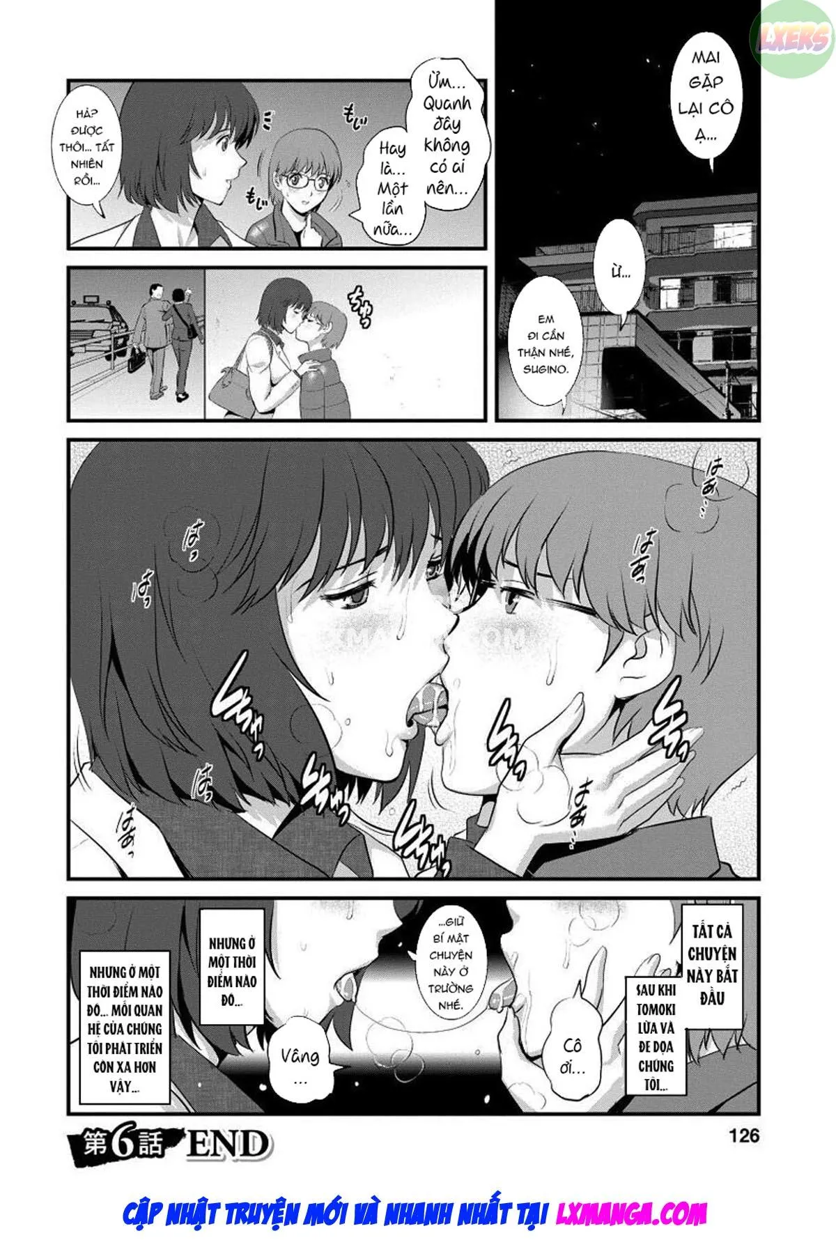 HentaiVN.net - Ảnh 21 - Wife And Teacher Main-san [Hitoduma Onnakyoshi Main-san] - Chap 6
