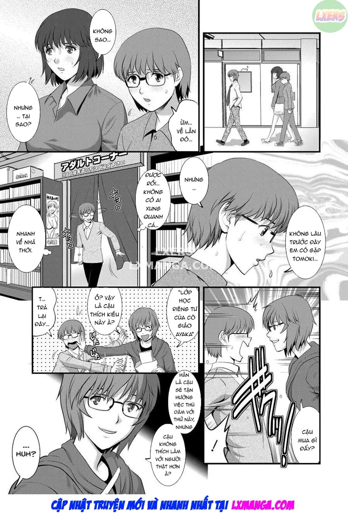 HentaiVN.net - Ảnh 6 - Wife And Teacher Main-san [Hitoduma Onnakyoshi Main-san] - Chap 6