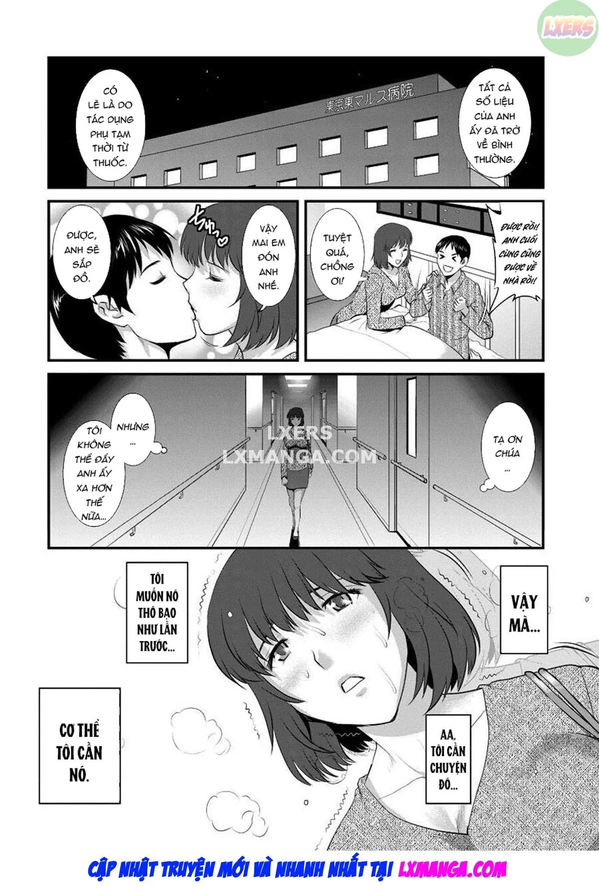 HentaiVN.net - Ảnh 13 - Wife And Teacher Main-san [Hitoduma Onnakyoshi Main-san] - Chap 8 - END Vol.1