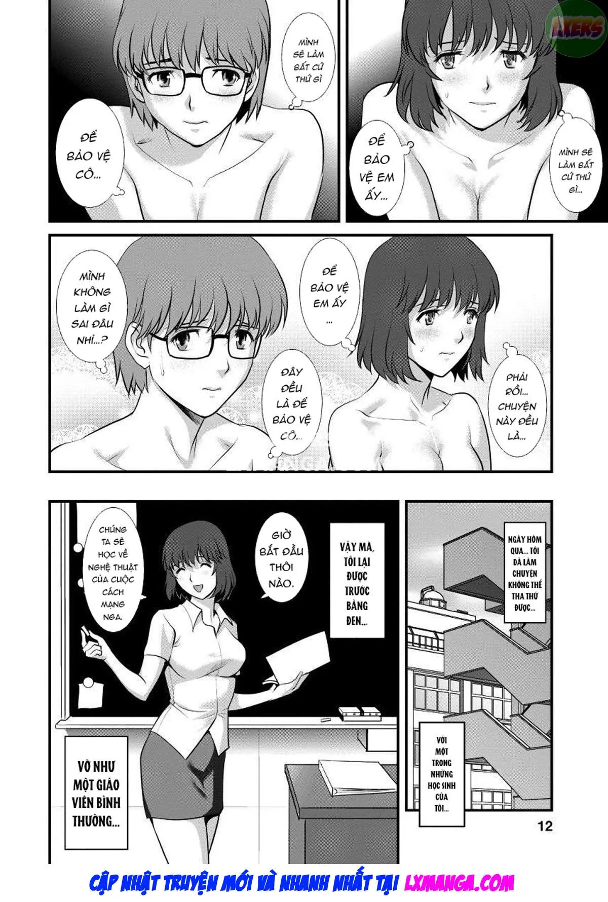 HentaiVN.net - Ảnh 9 - Wife And Teacher Main-san [Hitoduma Onnakyoshi Main-san] - Chap 9 - Vol.2