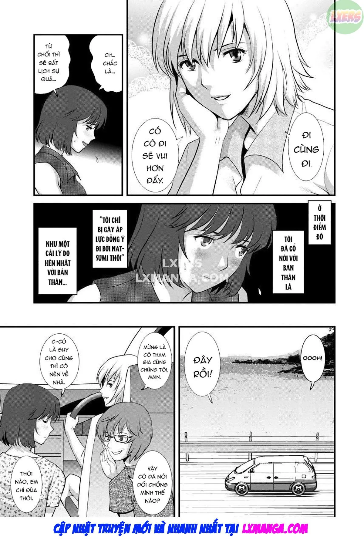HentaiVN.net - Ảnh 6 - Wife And Teacher Main-san [Hitoduma Onnakyoshi Main-san] - Chap 10