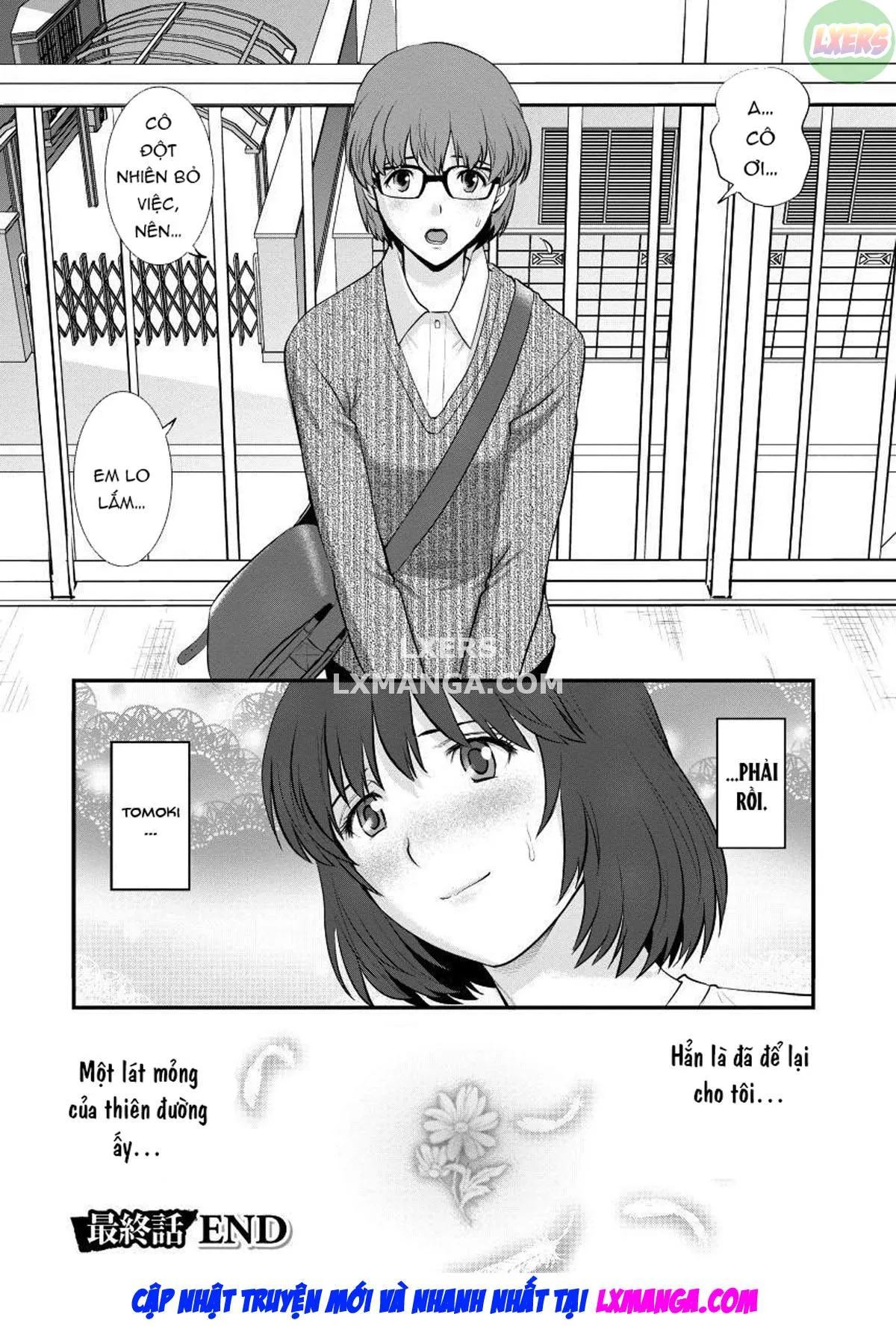 HentaiVN.net - Ảnh 21 - Wife And Teacher Main-san [Hitoduma Onnakyoshi Main-san] - Chap 16 - END Vol.2