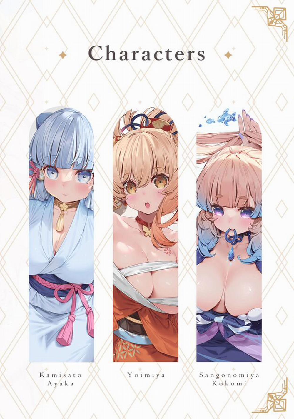 HentaiVN.net - Ảnh 7 - Genshin - Inazuma Du Ký - Raiden Shogun