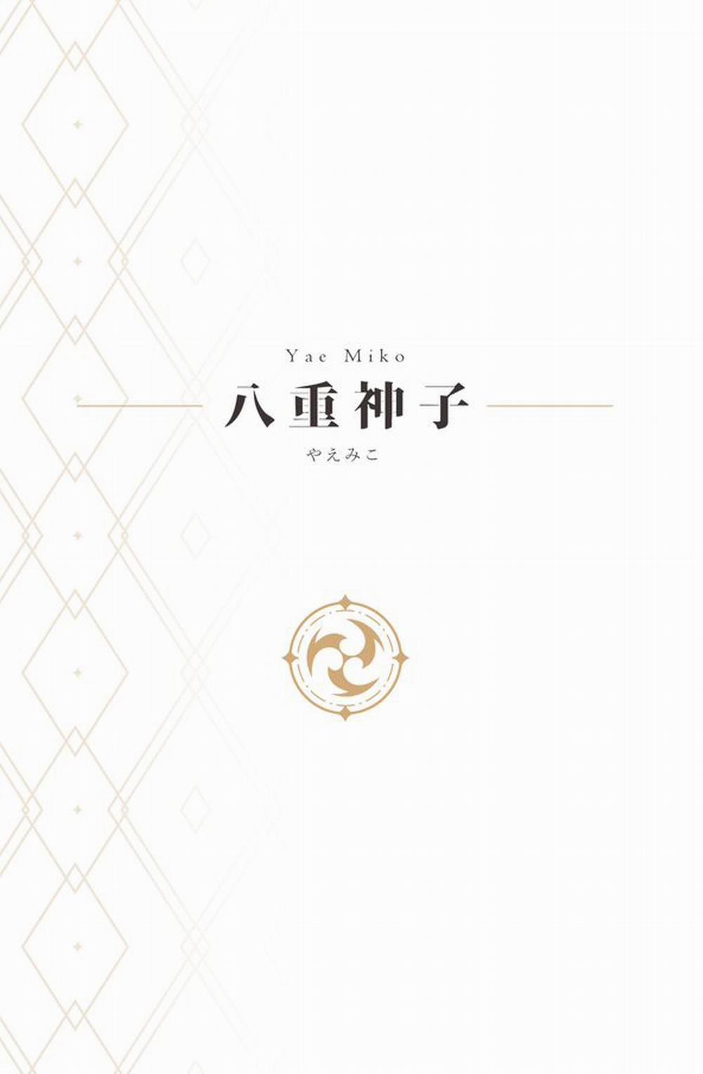 HentaiVN.net - Ảnh 3 - Genshin - Inazuma Du Ký - Yae Miko