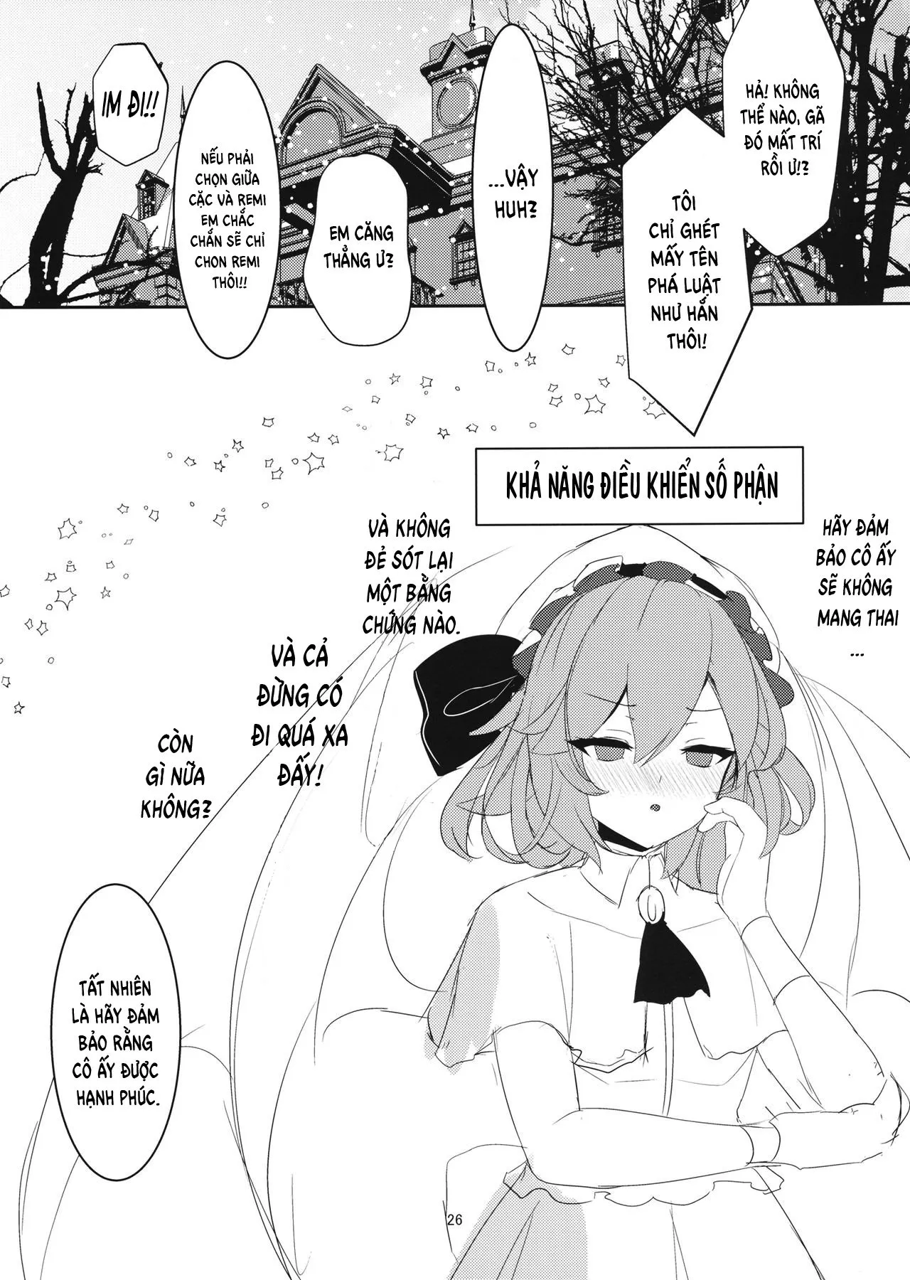 HentaiVN.net - Ảnh 27 - Izayoi Sakuya Kaihou Saimin - Oneshot