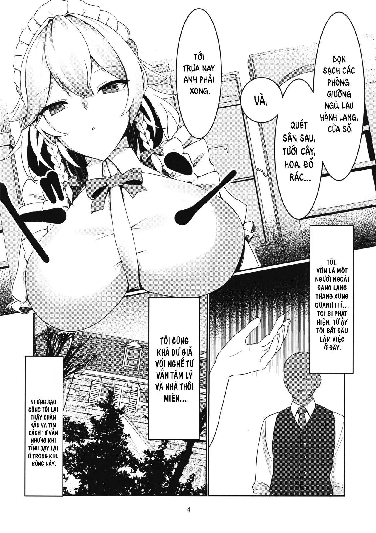 HentaiVN.net - Ảnh 5 - Izayoi Sakuya Kaihou Saimin - Oneshot