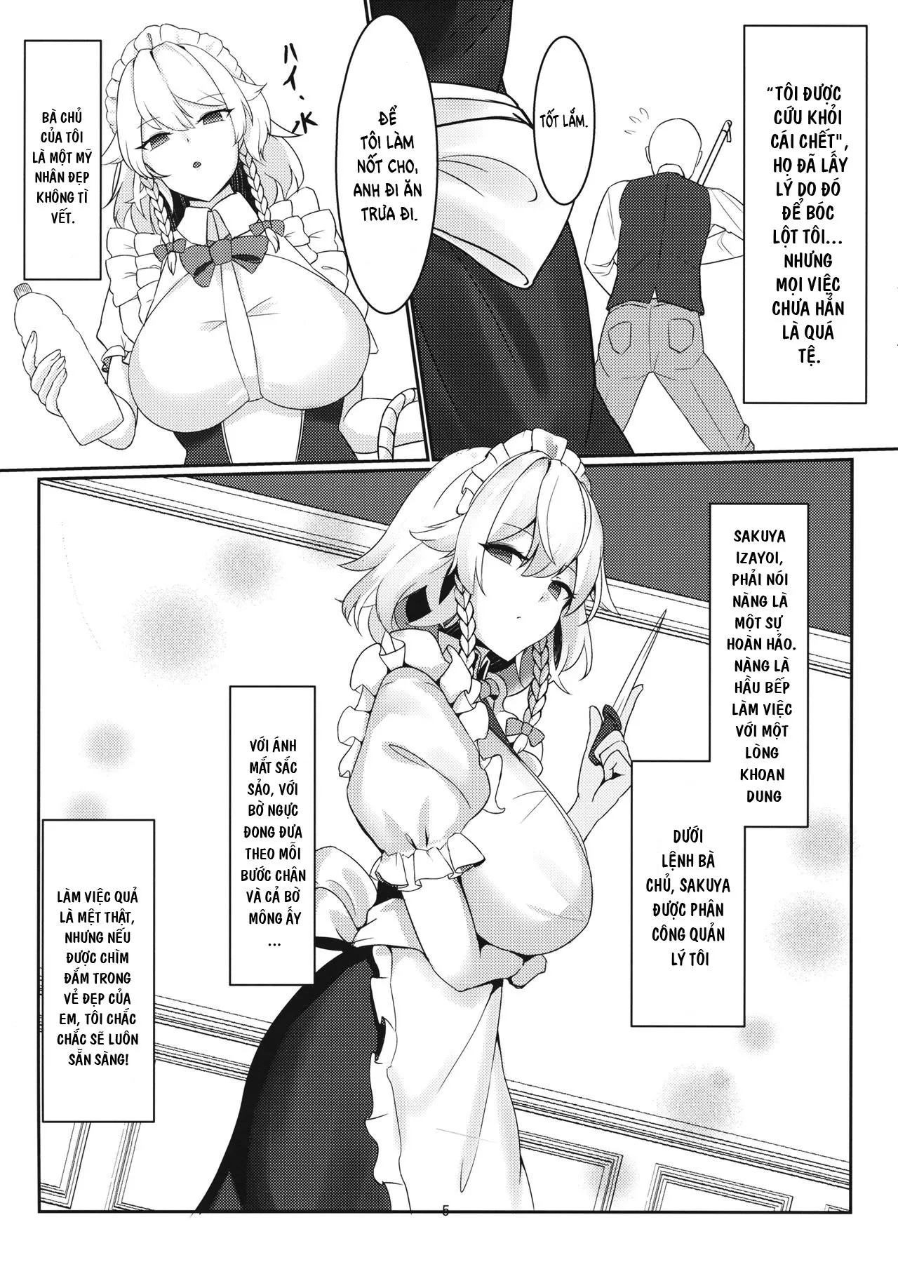 HentaiVN.net - Ảnh 6 - Izayoi Sakuya Kaihou Saimin - Oneshot