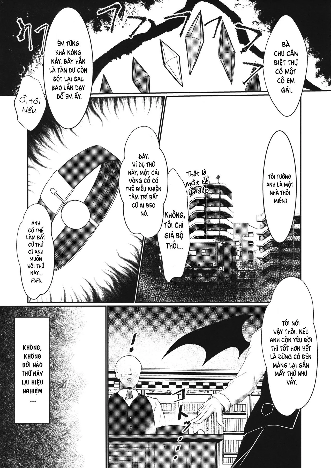 HentaiVN.net - Ảnh 8 - Izayoi Sakuya Kaihou Saimin - Oneshot