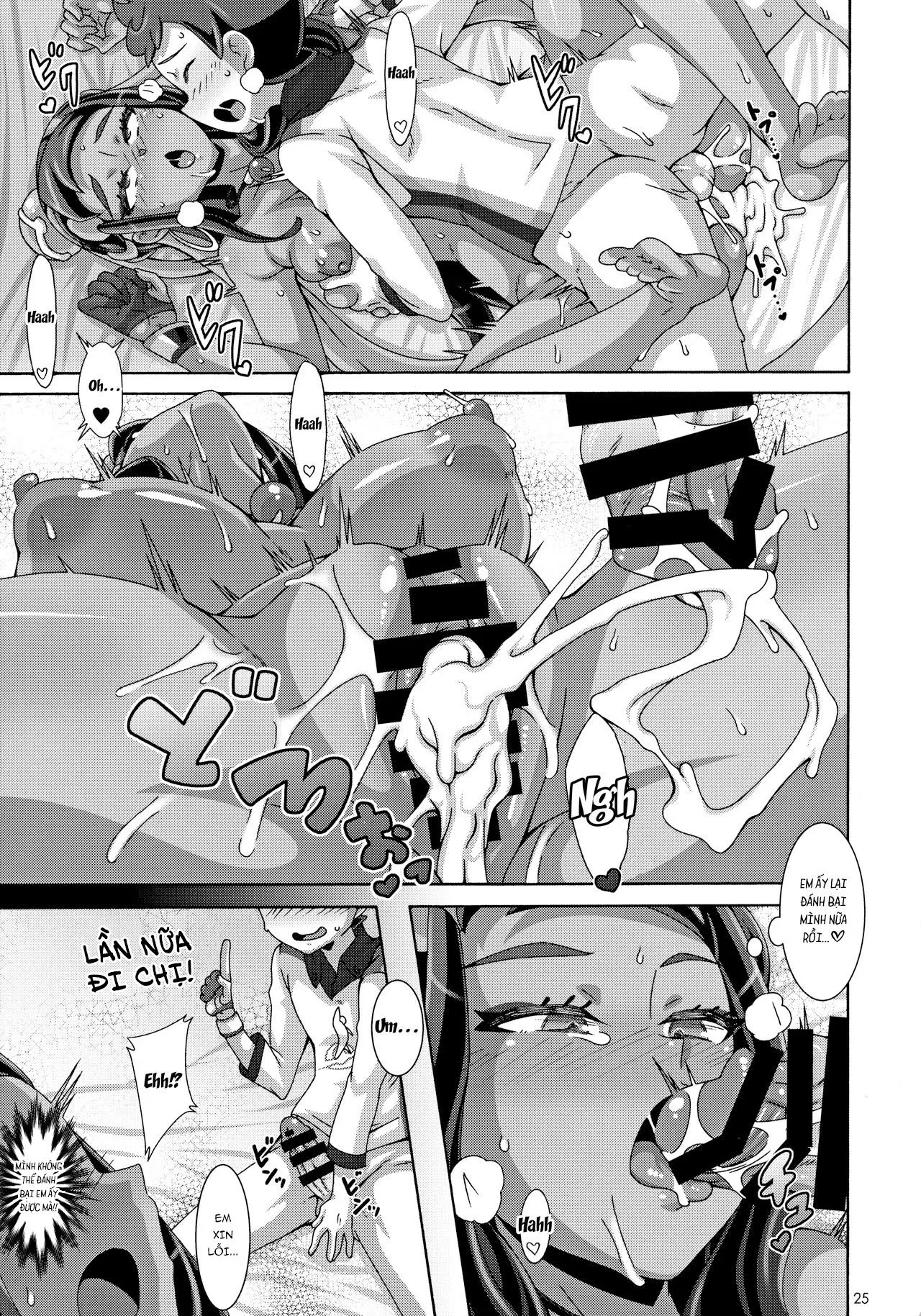 HentaiVN.net - Ảnh 28 - DYNAMAX XXX - Oneshot