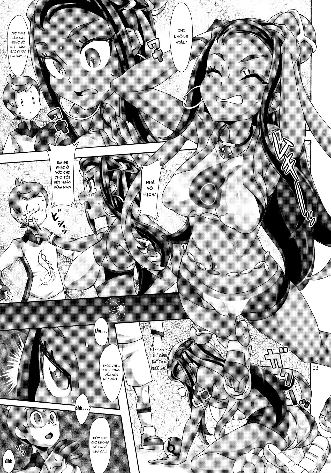 HentaiVN.net - Ảnh 6 - DYNAMAX XXX - Oneshot