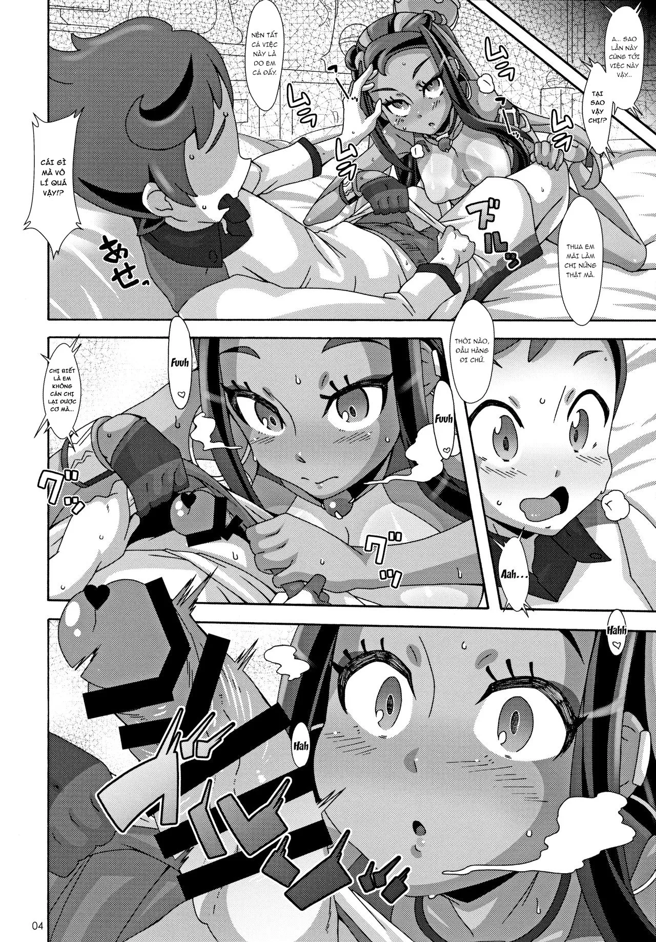 HentaiVN.net - Ảnh 7 - DYNAMAX XXX - Oneshot