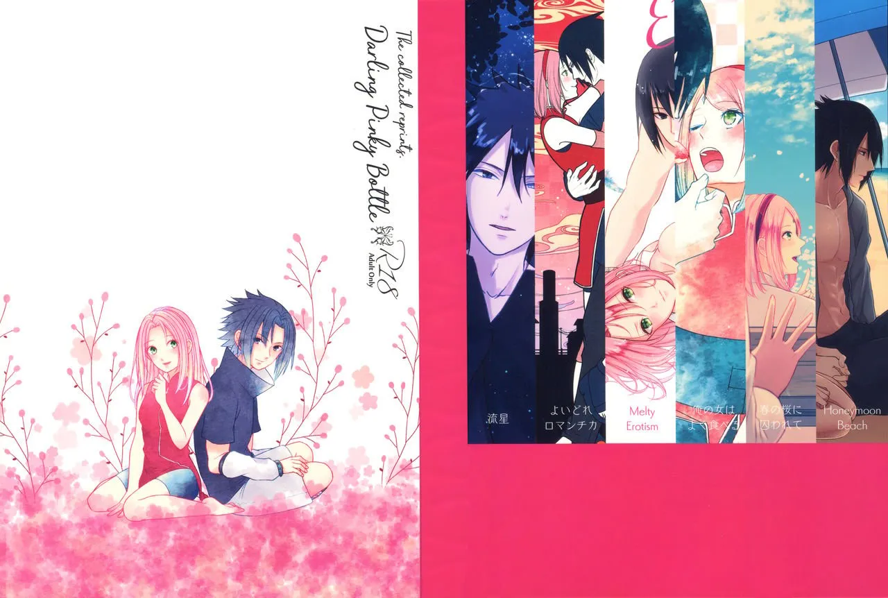 HentaiVN.net - Ảnh 3 - Lọ hồng tình yêu [Darling Pinky Bottle] - Chap 1
