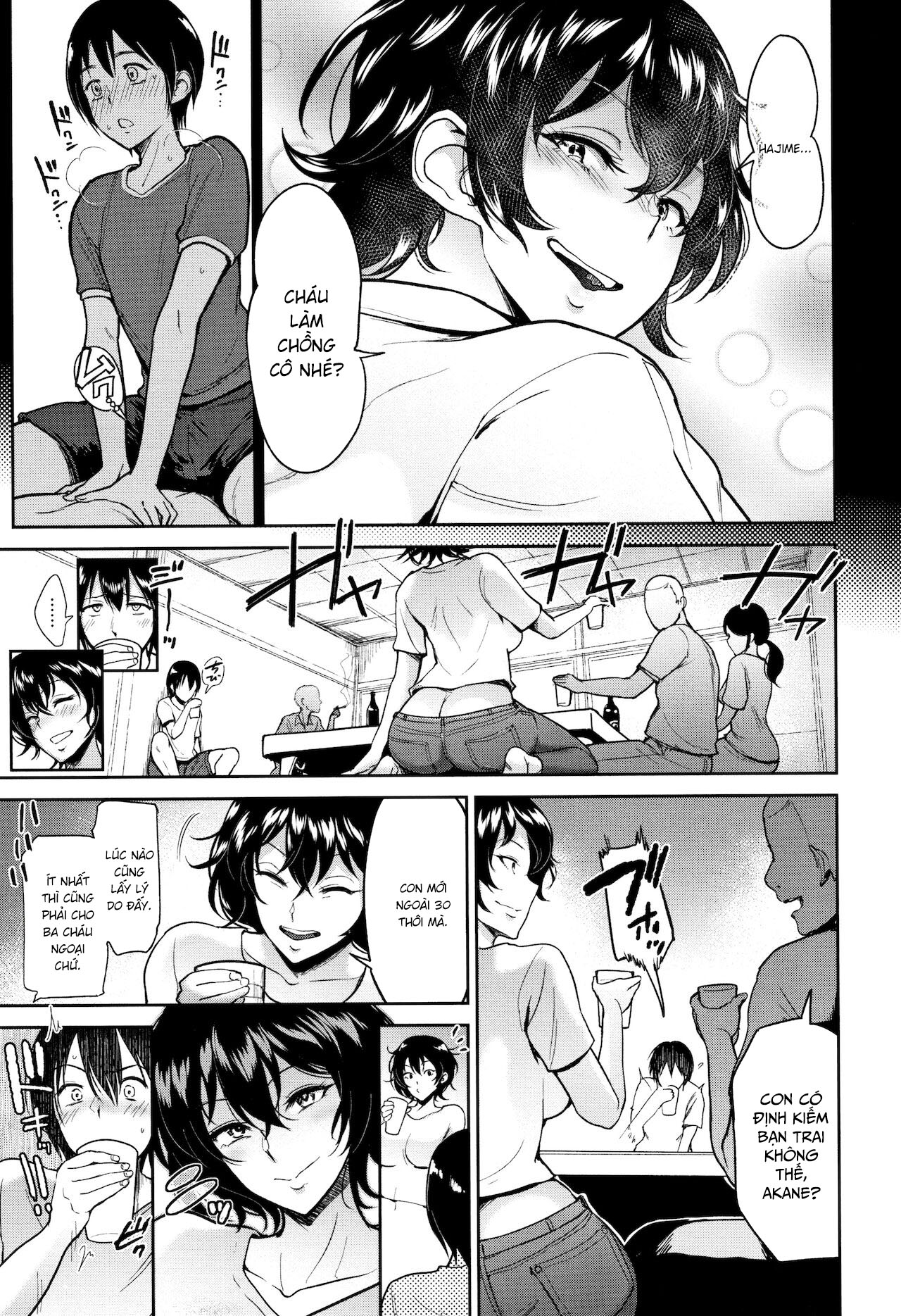 HentaiVN.net - Ảnh 11 - Dì Akane và tôi [Akane Oba-san to Ore ; Aunt Akane and I ; アカネおばさんとオレ] - Oneshot
