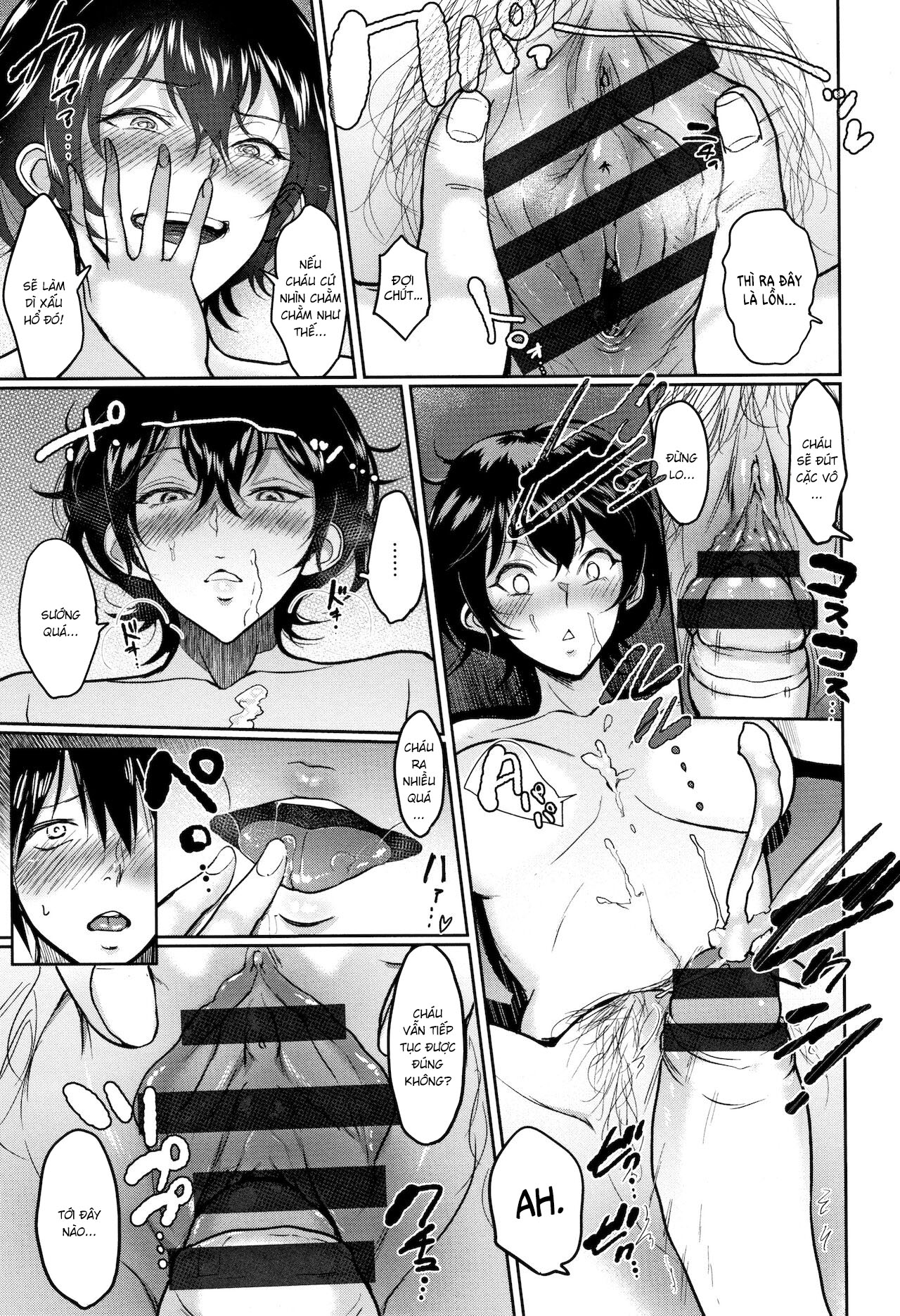 HentaiVN.net - Ảnh 19 - Dì Akane và tôi [Akane Oba-san to Ore ; Aunt Akane and I ; アカネおばさんとオレ] - Oneshot