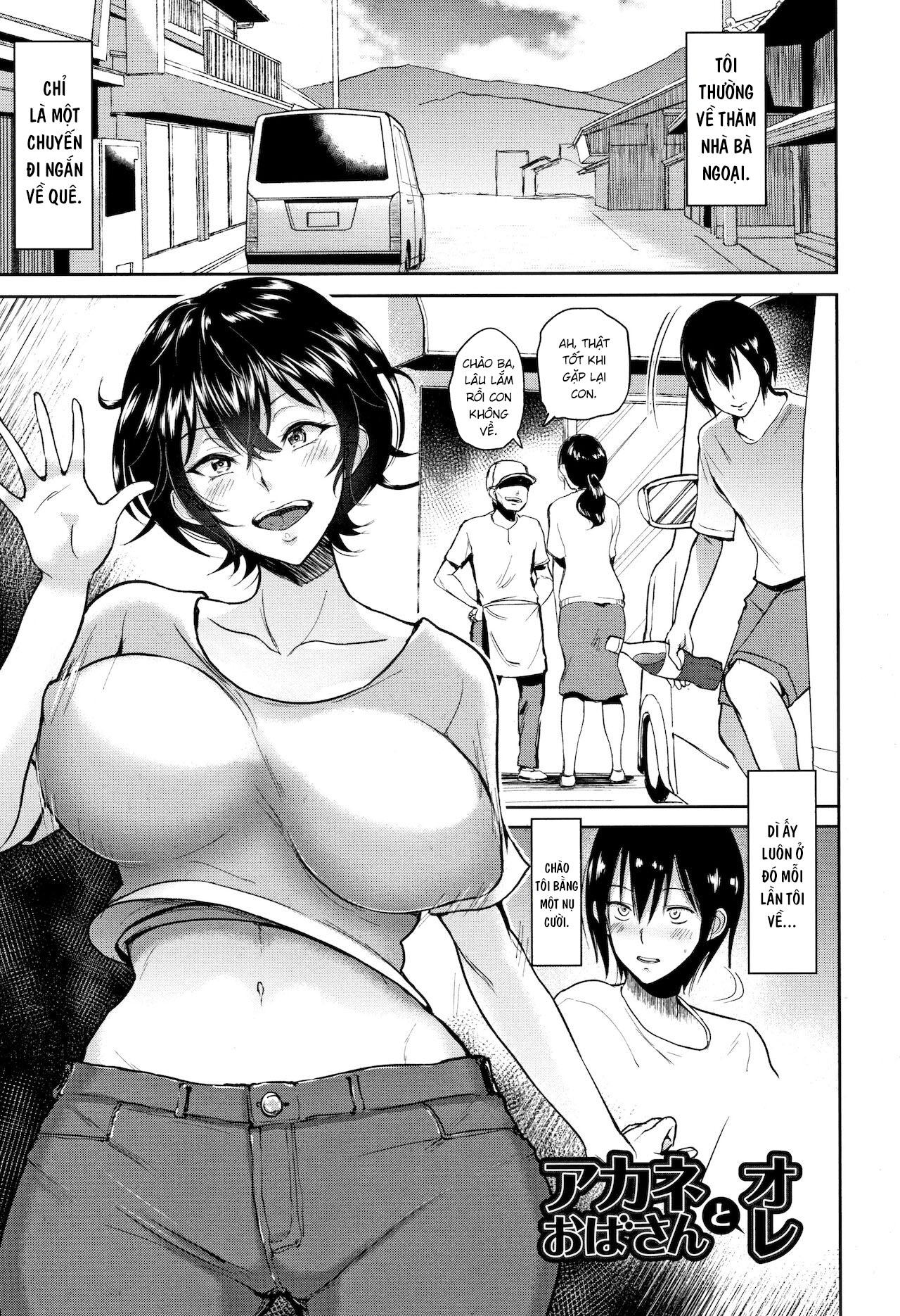 HentaiVN.net - Ảnh 9 - Dì Akane và tôi [Akane Oba-san to Ore ; Aunt Akane and I ; アカネおばさんとオレ] - Oneshot