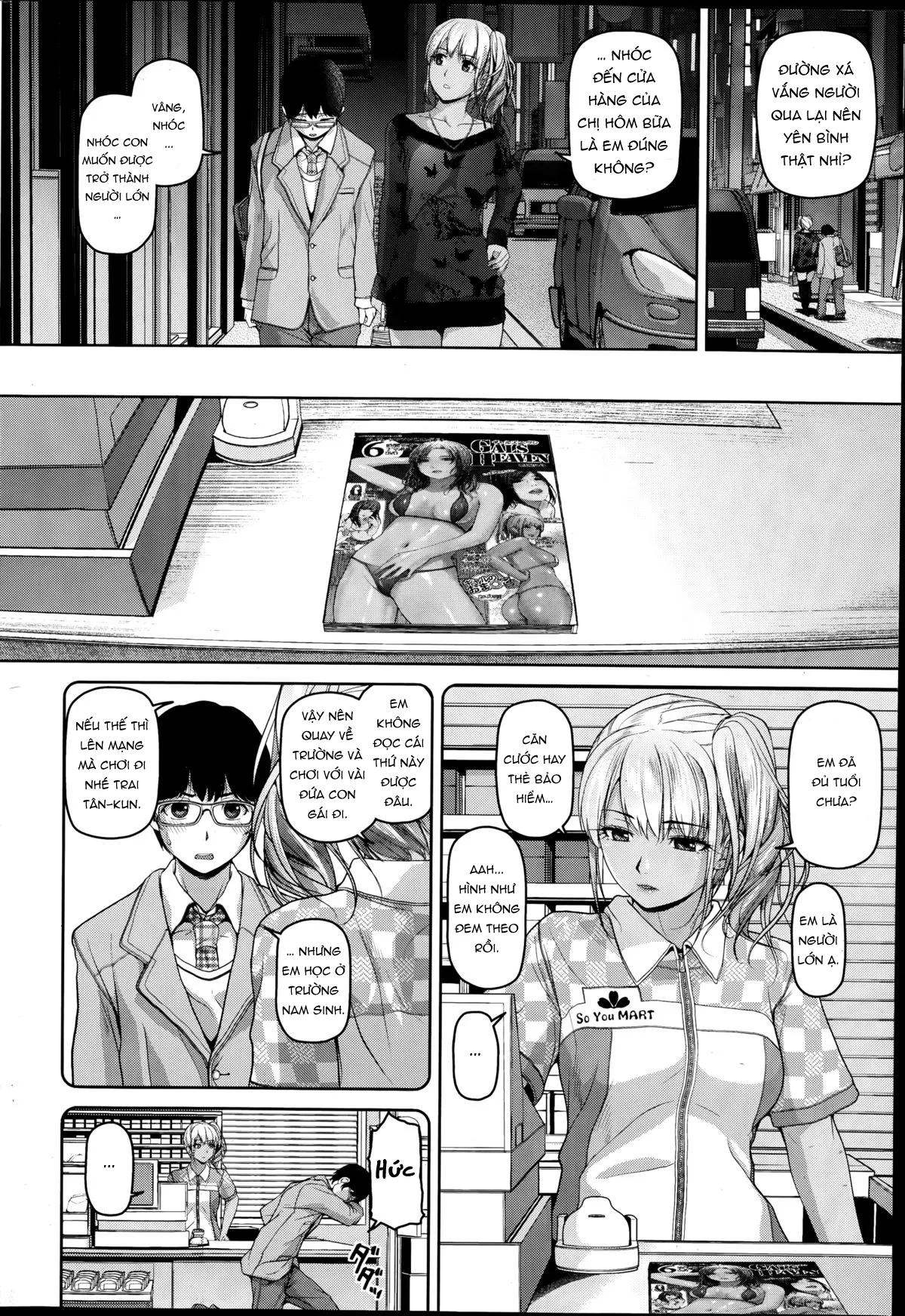 HentaiVN.net - Ảnh 4 - Souyou Sekai [そーゆーせかい] - Oneshot