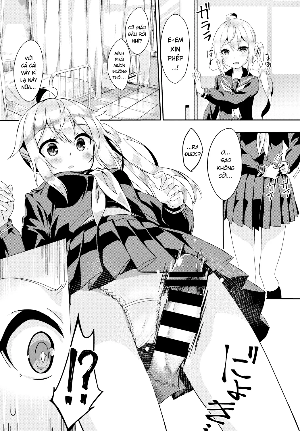 HentaiVN.net - Ảnh 11 - Điều kỳ diệu dưới lớp váy! [Fantasy in the skirt] - Oneshot