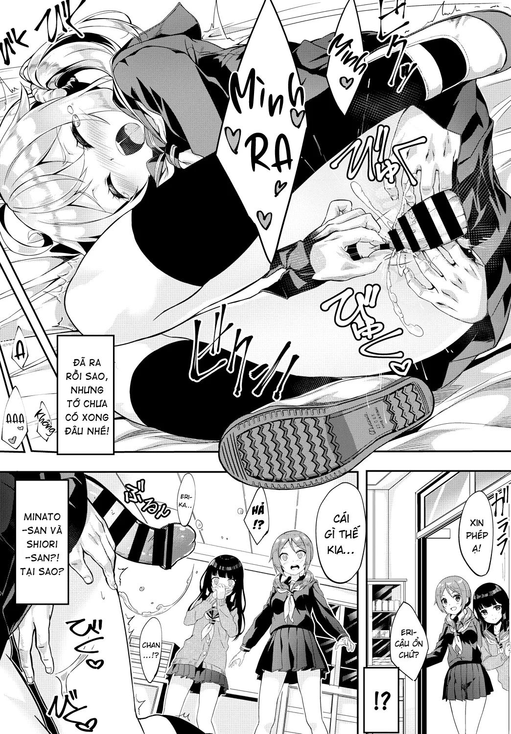 HentaiVN.net - Ảnh 16 - Điều kỳ diệu dưới lớp váy! [Fantasy in the skirt] - Oneshot