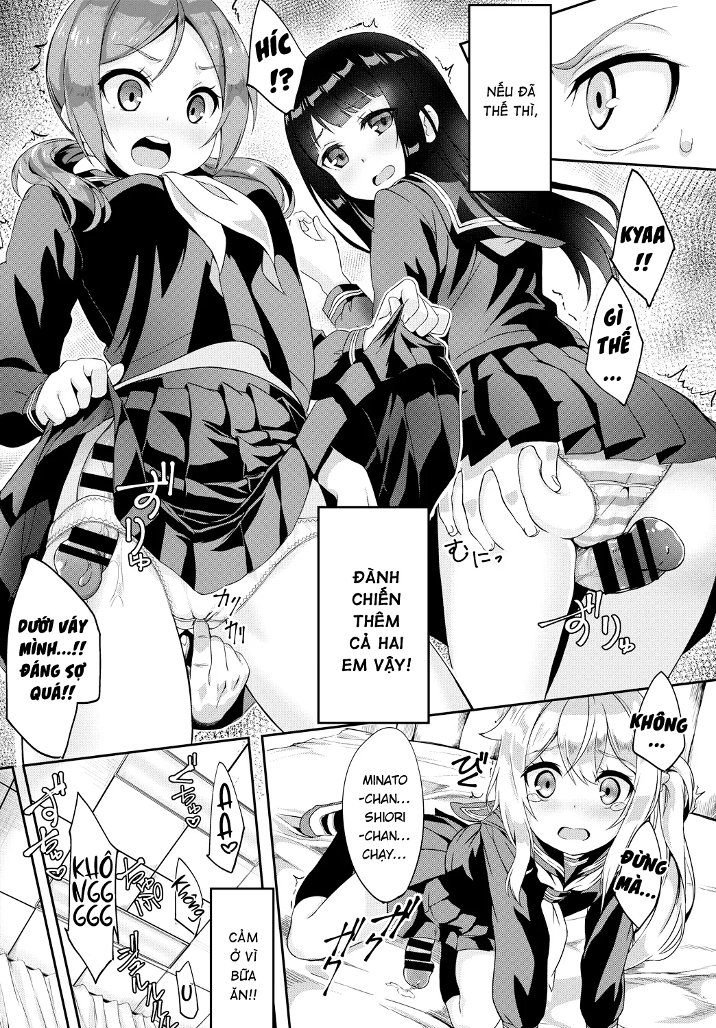 HentaiVN.net - Ảnh 17 - Điều kỳ diệu dưới lớp váy! [Fantasy in the skirt] - Oneshot